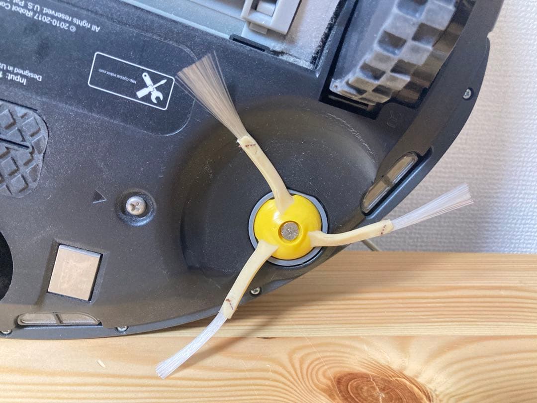 ☆ 良品！！ iRobot Roomba アイロボット ルンバ 641 掃除機