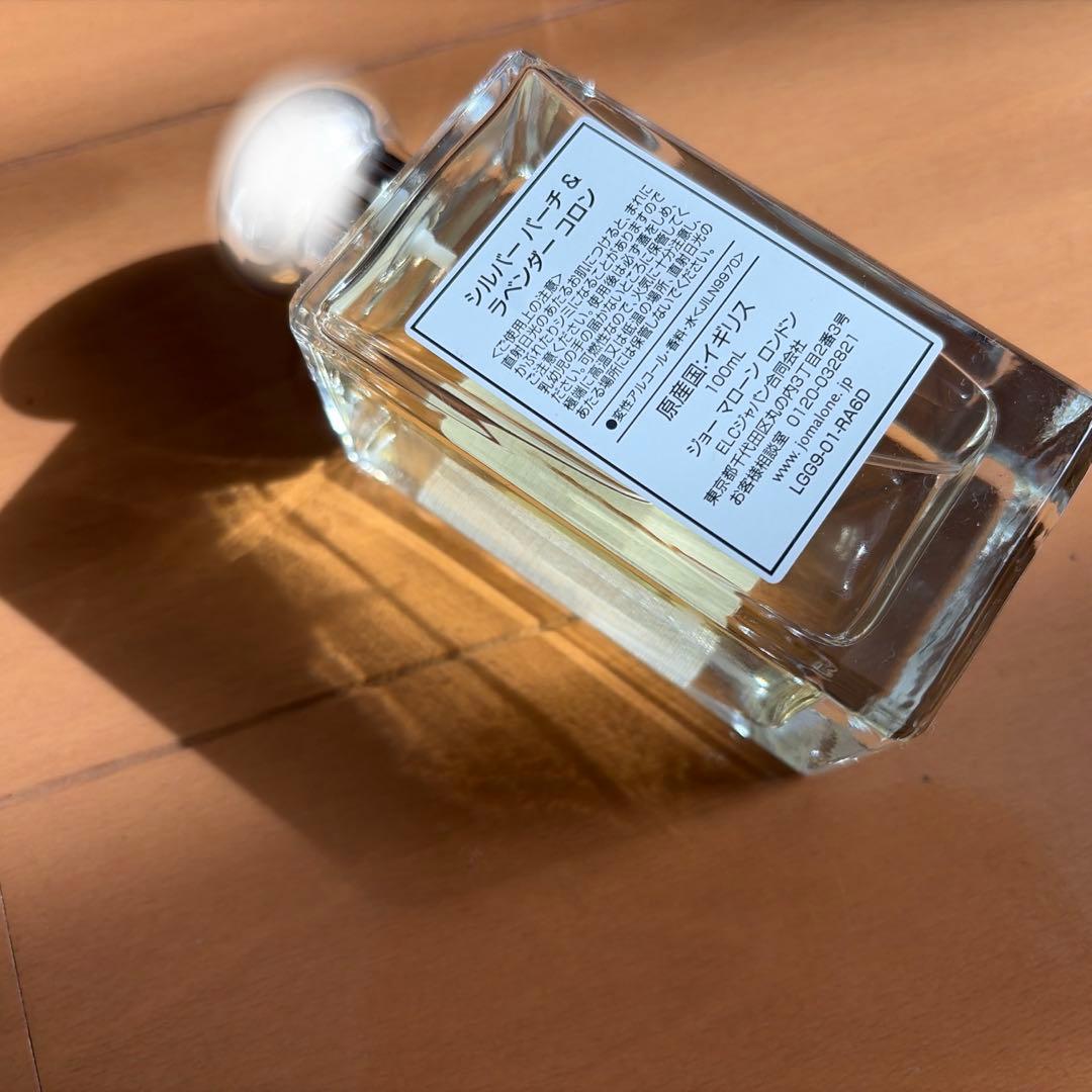 香水(ユニセックス) Jo Malone