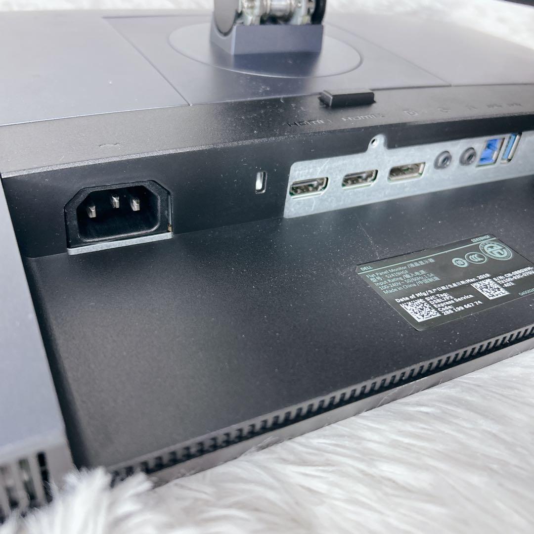 DELL モニター S2419HGF 液晶ディスプレイ 2019年製 デル
