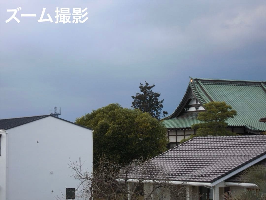 実写美⭕️美品【動作確認済】 Nikon COOLPIX S620 デジカメ