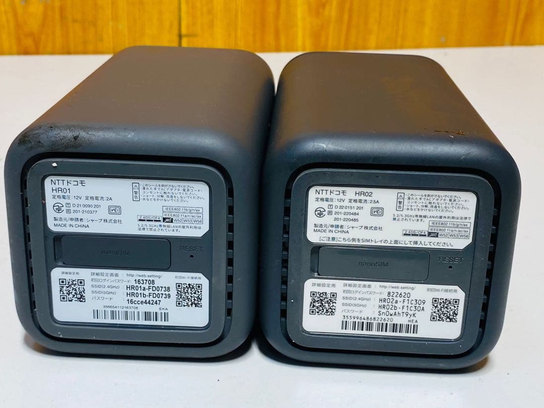 (7) NTTドコモ 無線LANルーター HR02 アダプターなし