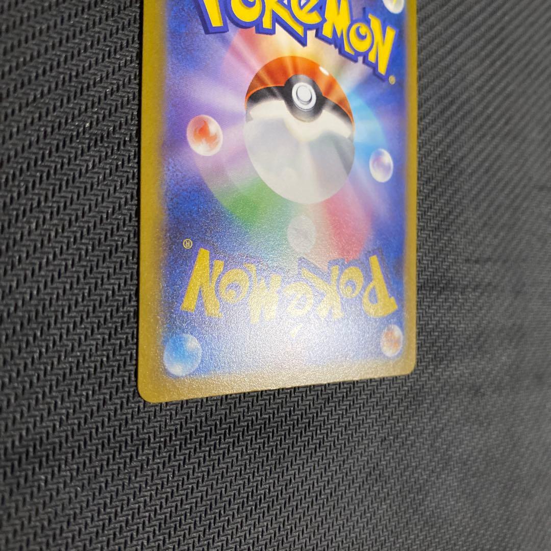 ポケモンカード　アルセウスvstar ur vstarユニバース