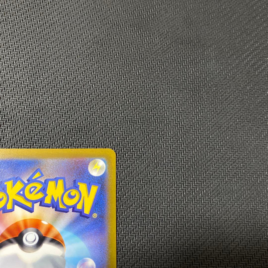 ポケモンカード　アルセウスvstar ur vstarユニバース