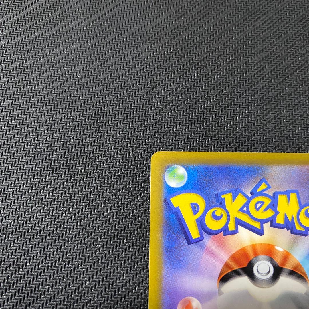 ポケモンカード　アルセウスvstar ur vstarユニバース