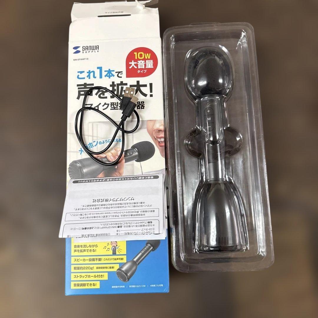 SANUVA Bluetooth 拡声器 MM-5PAMP18