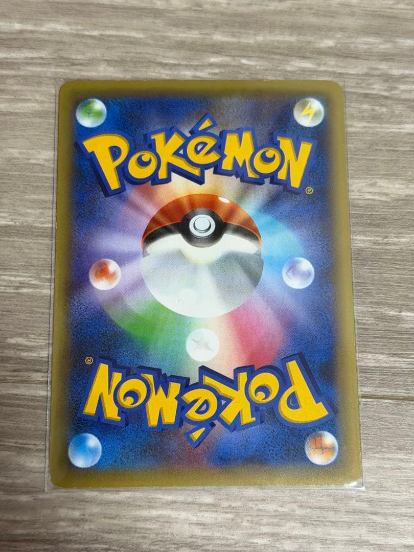 セレビィ　ポケモンカード