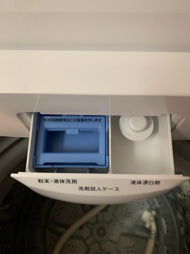 ニトリ　縦型洗濯機 NTR60 6kg