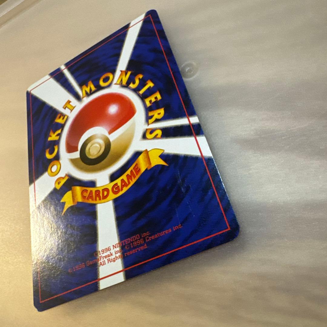 ポケモンカード旧裏　ピカチュウ イントロパック　【6100
