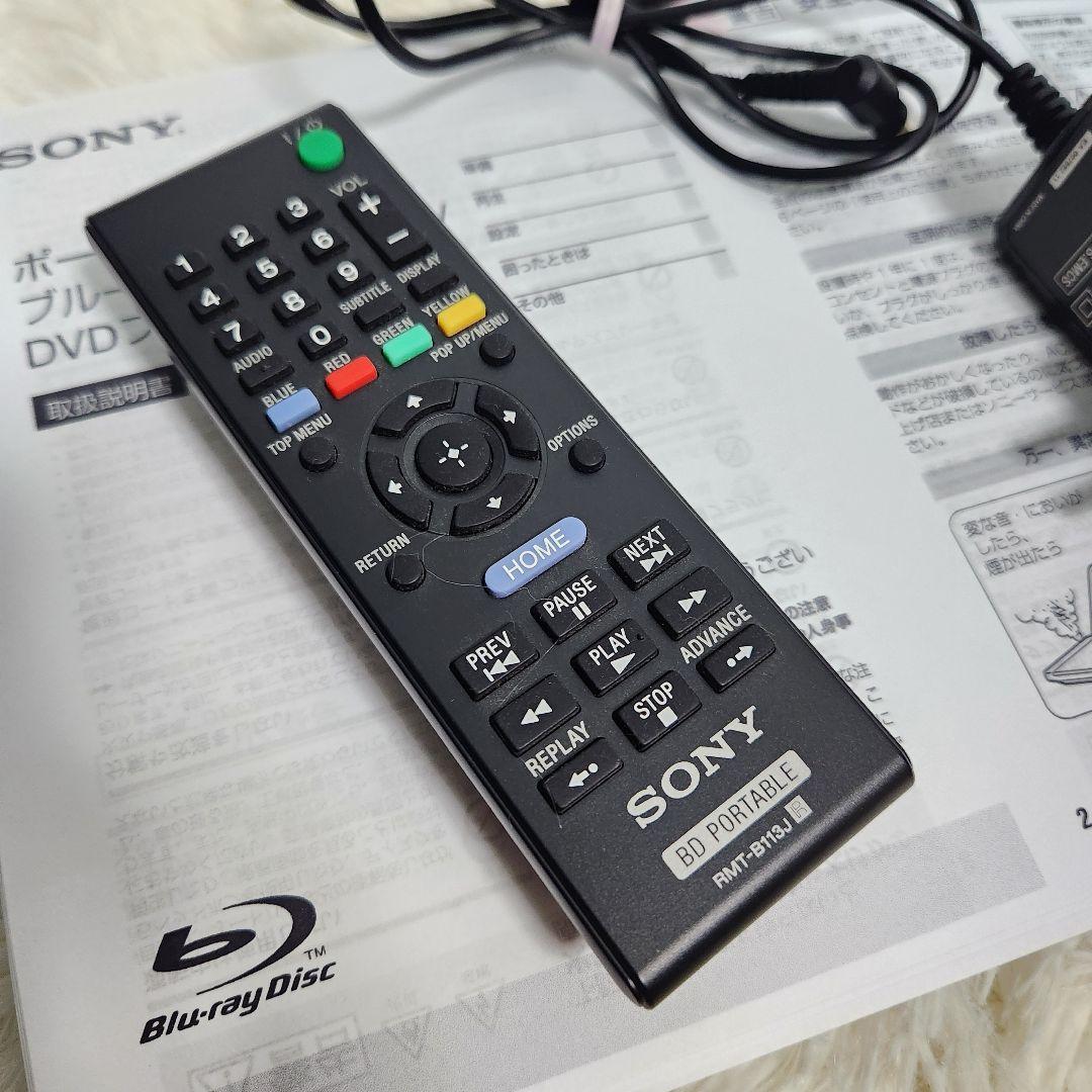 美品 SONY BDP-SX910 ポータブルブルーレイプレイヤー