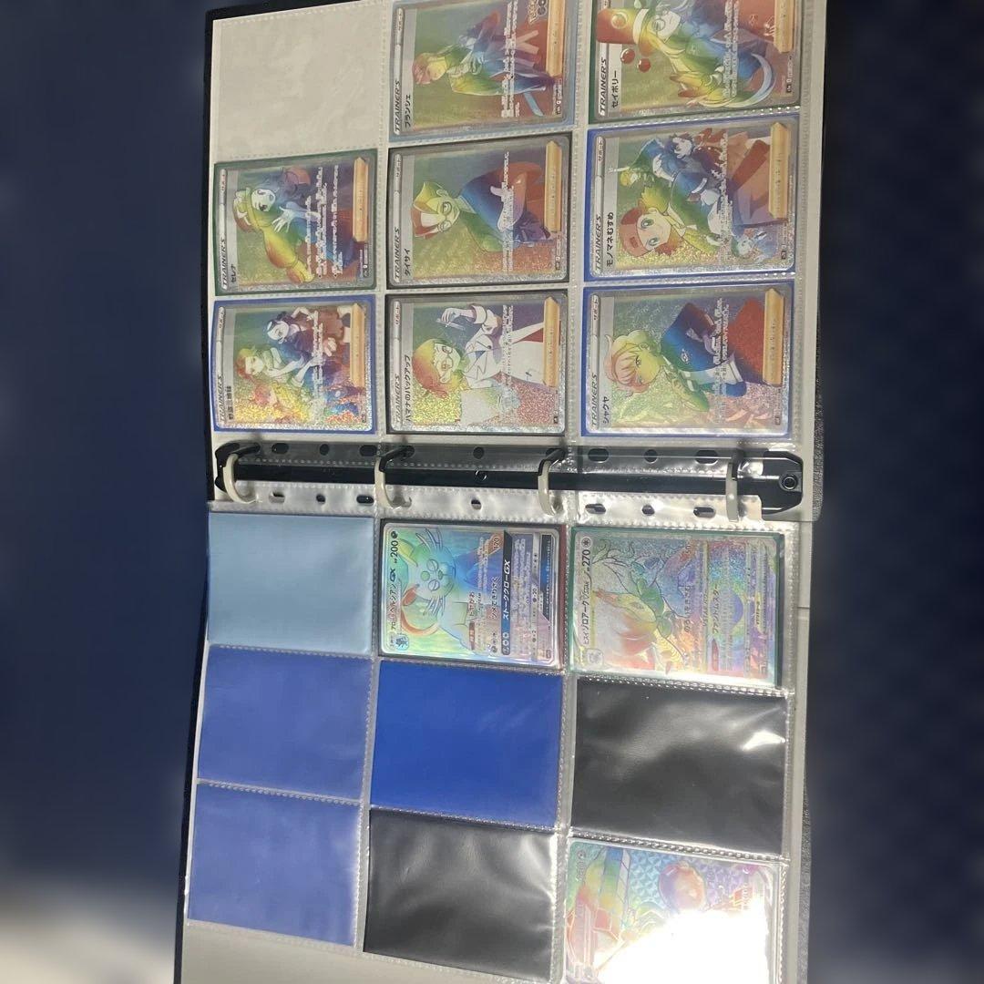 ポケモンカード HR 11枚