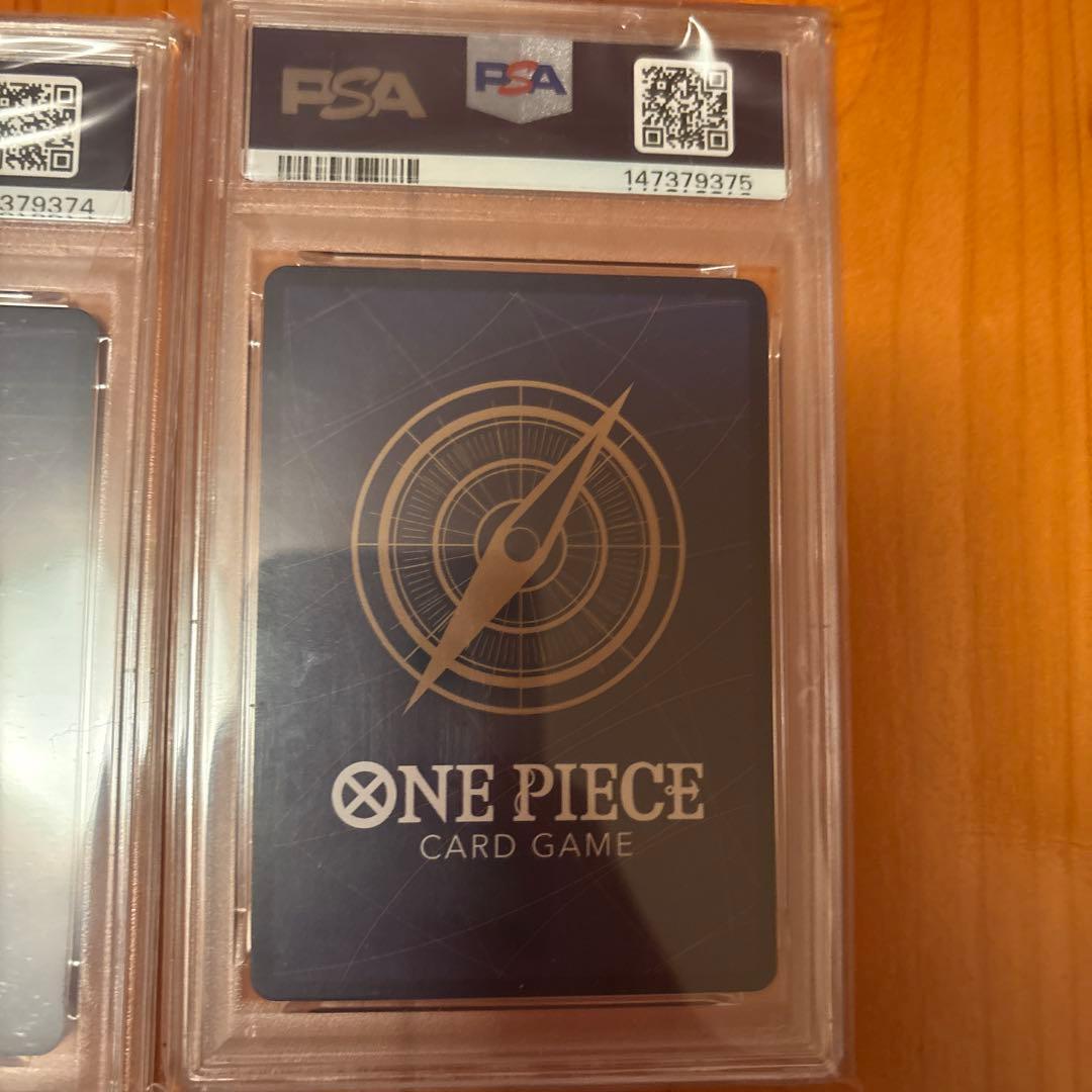 ONE PIECE JP モンキー・D・ルフィ　マガジン　PSA10 4枚。