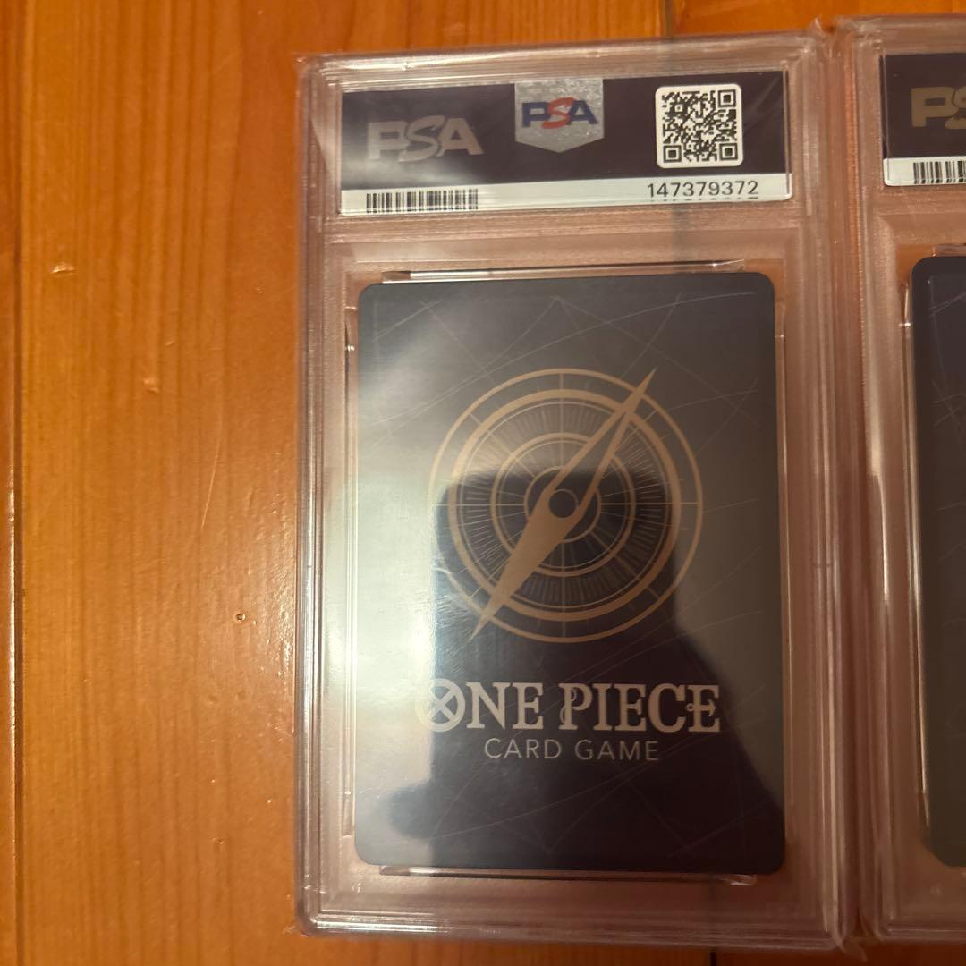 ONE PIECE JP モンキー・D・ルフィ　マガジン　PSA10 4枚。