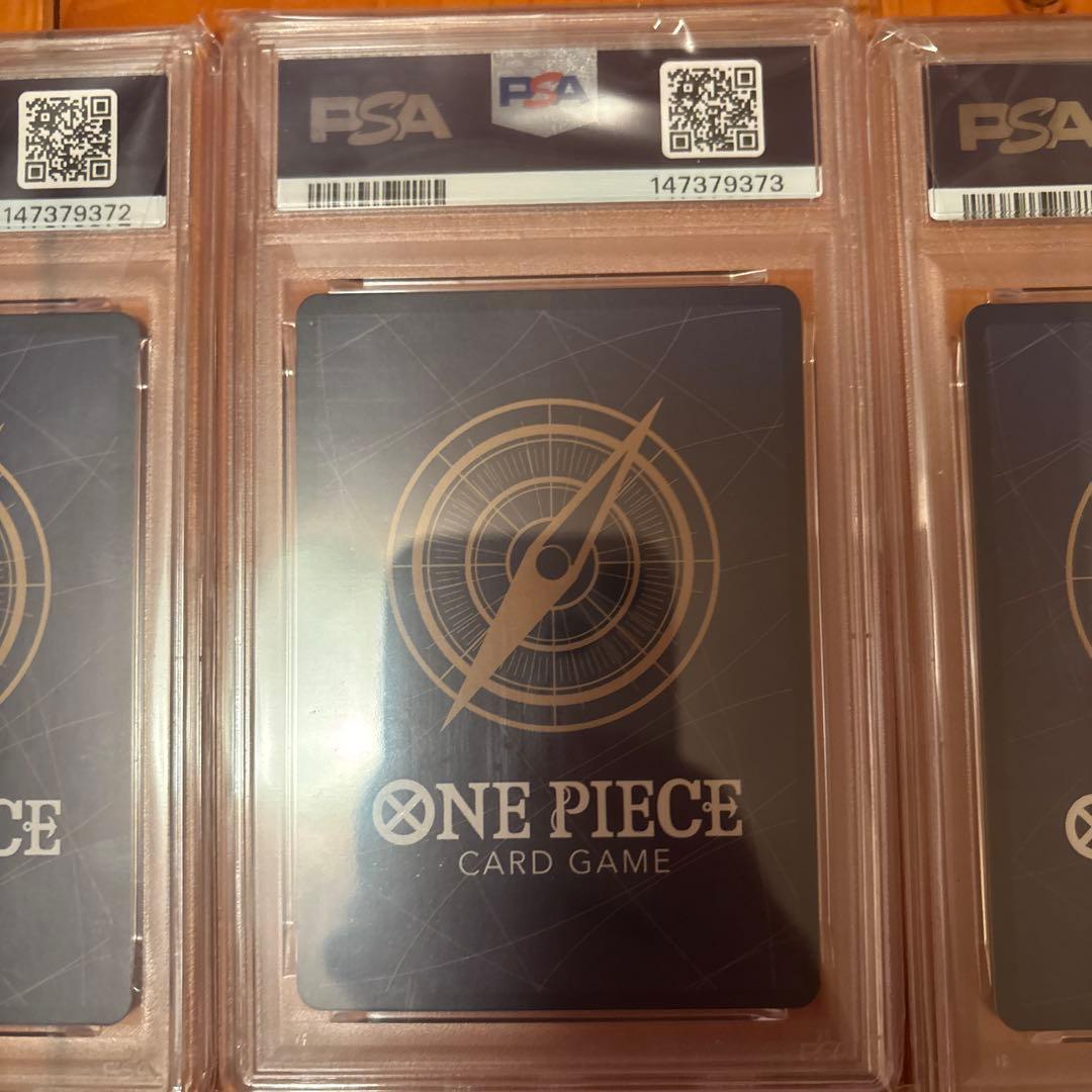ONE PIECE JP モンキー・D・ルフィ　マガジン　PSA10 4枚。
