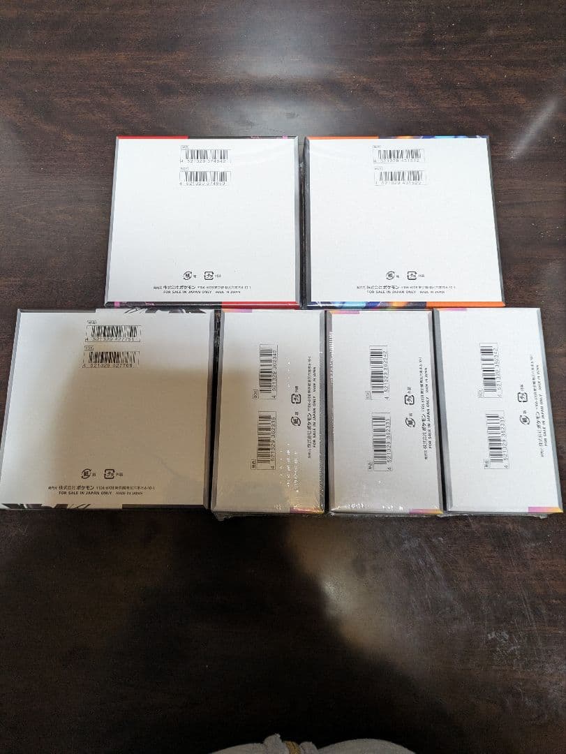 ポケモンカード　まとめ売り　6BOX　シュリンク付き