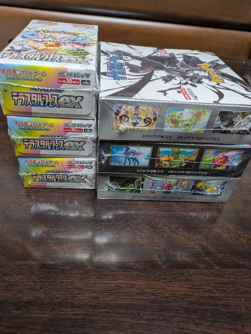 ポケモンカード　まとめ売り　6BOX　シュリンク付き