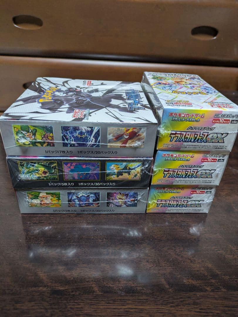 ポケモンカード　まとめ売り　6BOX　シュリンク付き
