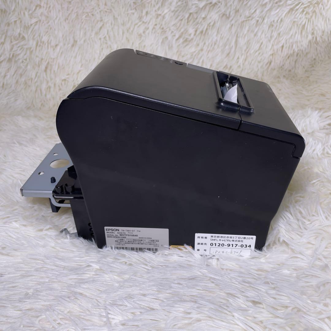 EPSON TM-T88V-DT M287Dレシートプリンター