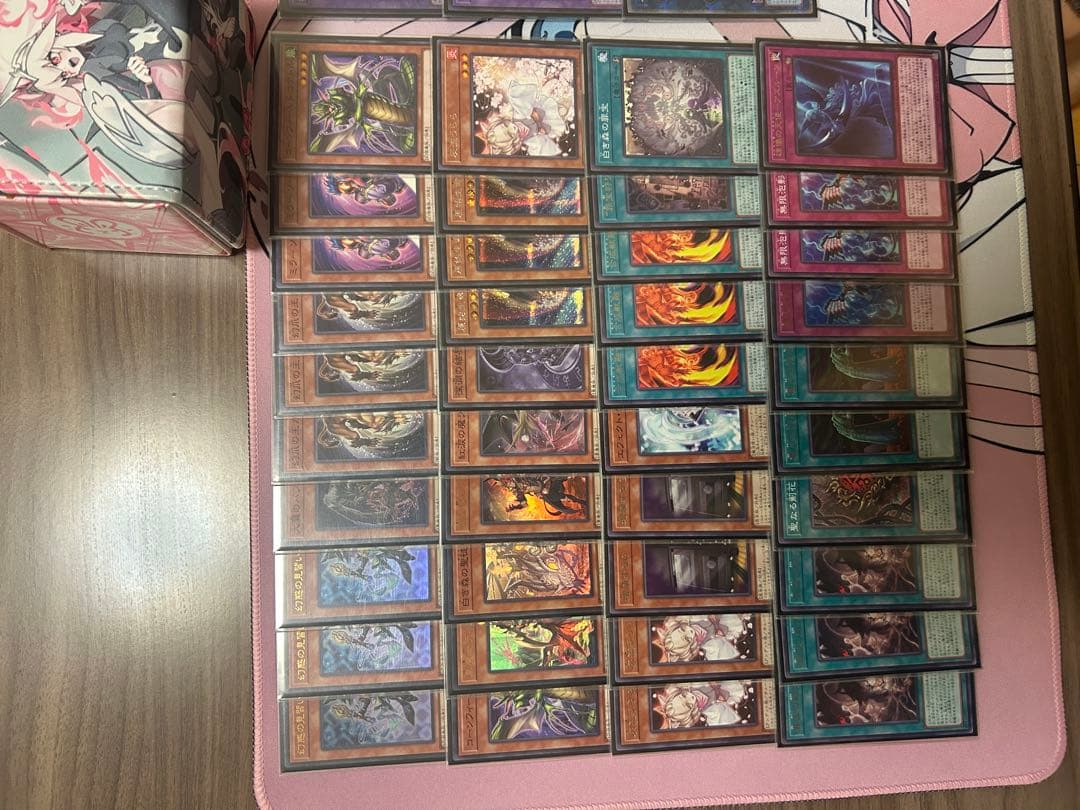 遊戯王デモンキマイラ
