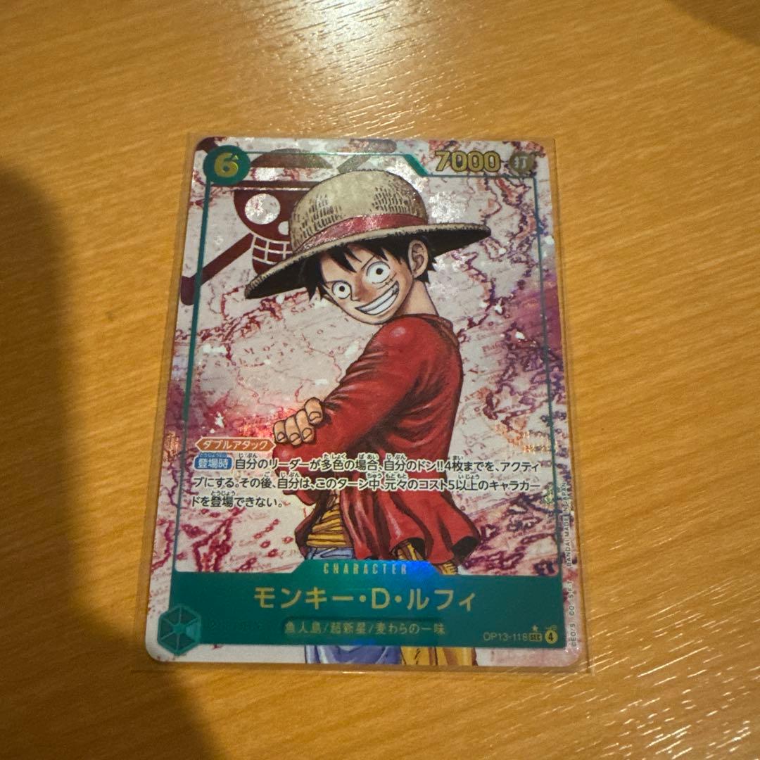 で*ゅ様 ルフィ シクパラ エース シクパラ サボ シクパラ 原作画