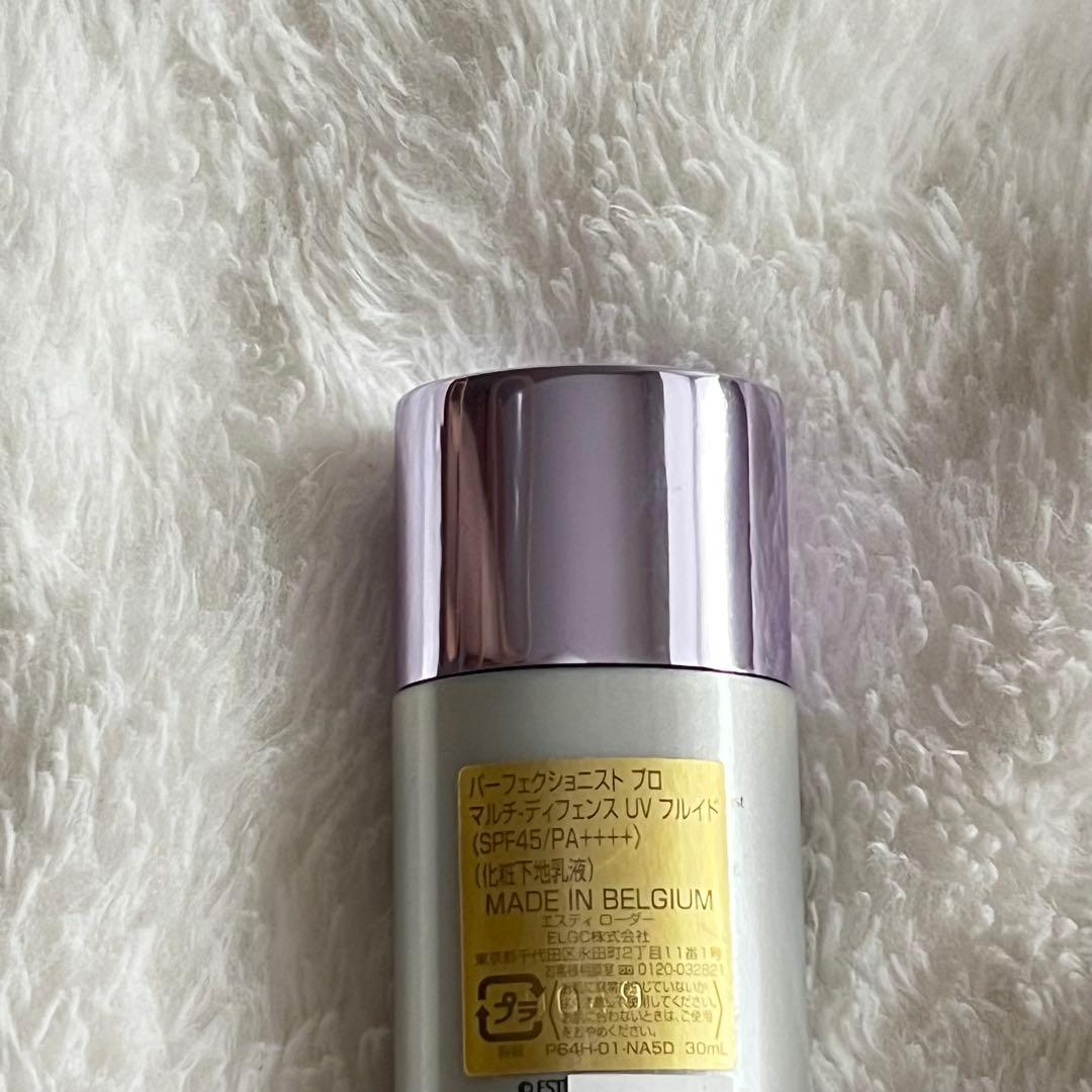 ESTEE LAUDER パーフェクショニスト プロ UV フルイド