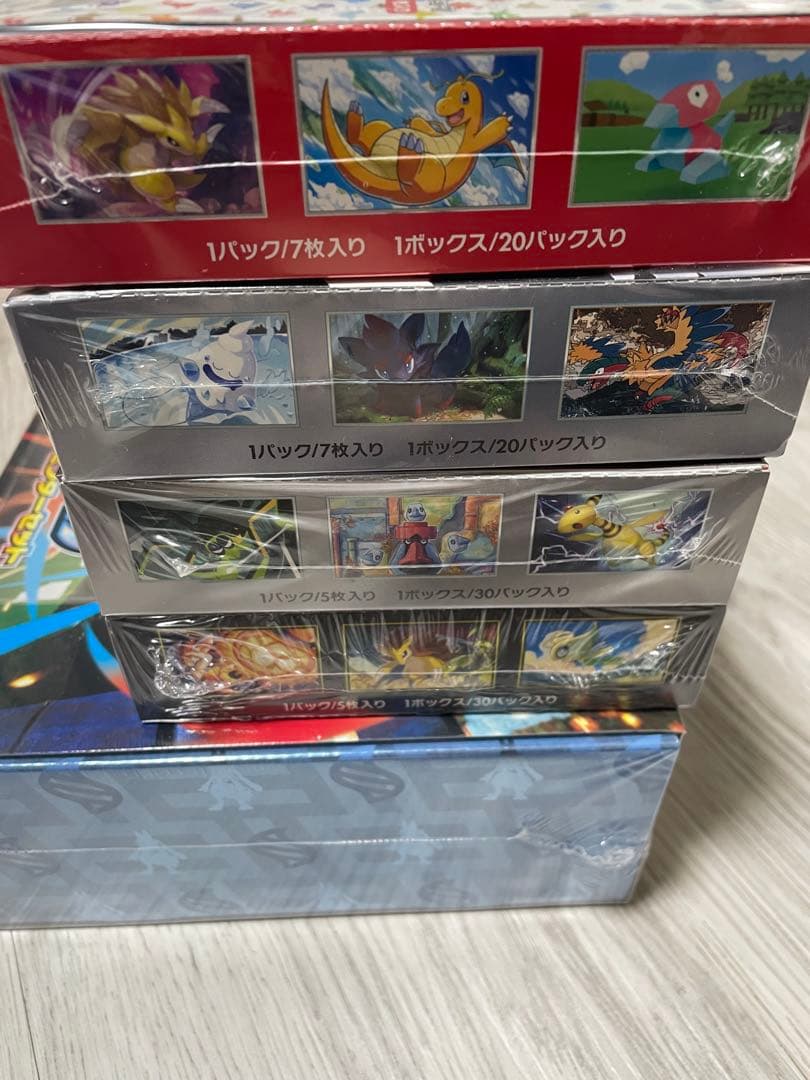 【バラ売り不可】151 その他シュリンク付きBOX