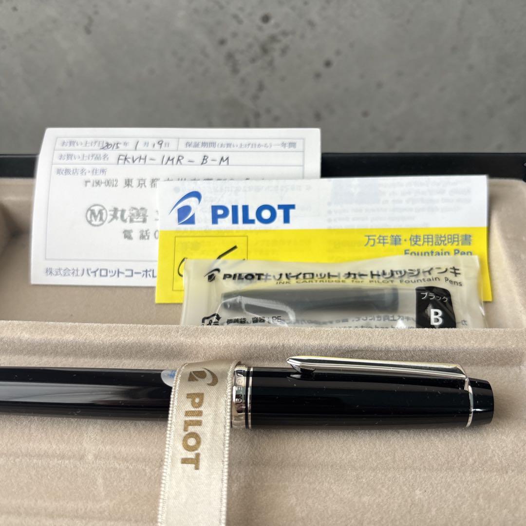 【未使用品】 PILOT 万年筆　 CUSTOM HERITAGE 91 14K