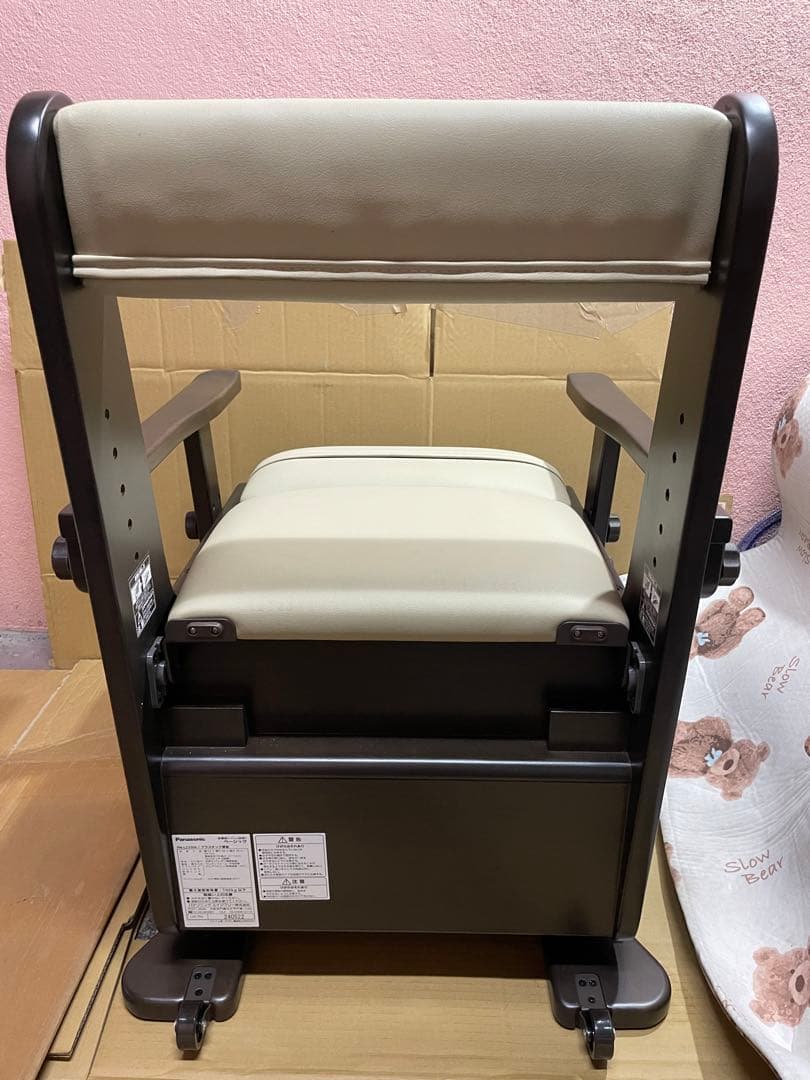 パナソニック ポータブルトイレ 座楽 ベーシック PN-L23306