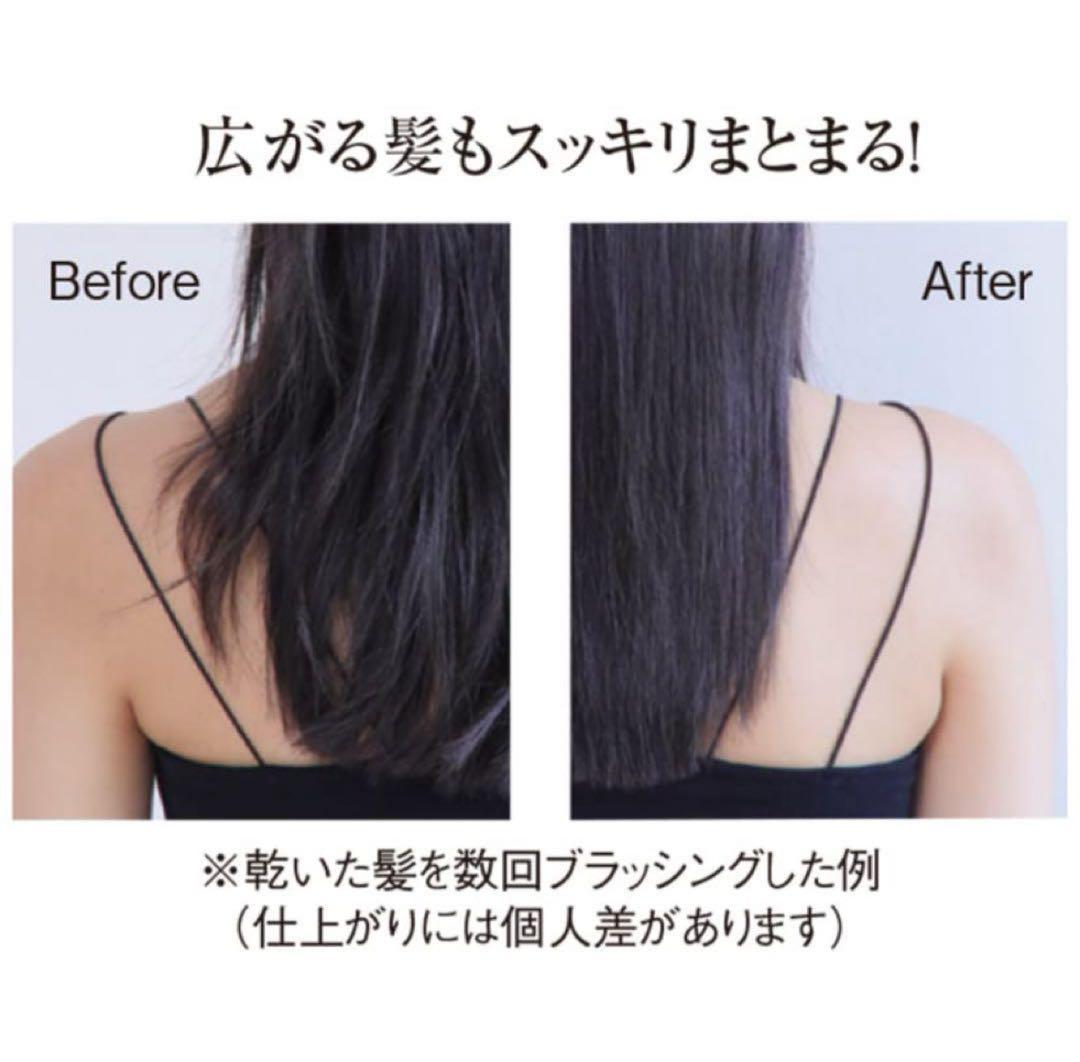 ストレーニアケアストレートブラシ