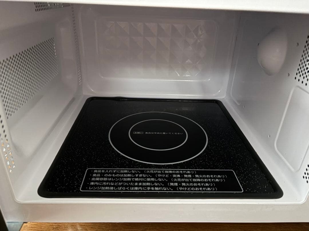 アイリスオーヤマ　電子レンジ 18L 2024年製