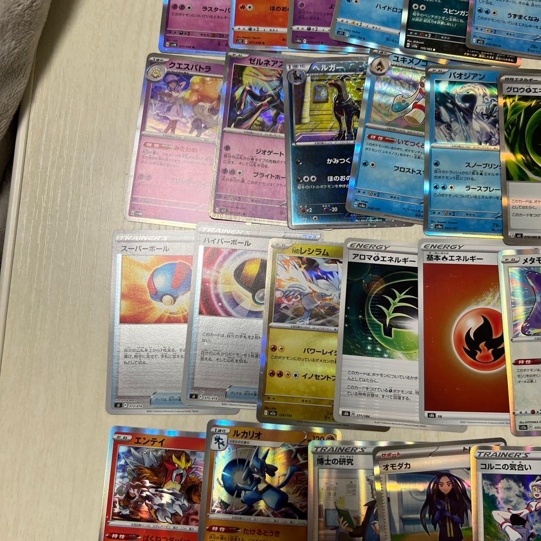 ポケモンカード 約130枚 セット