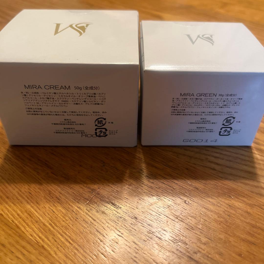 【新品・未使用】MIRA CREAM 50g&MIRA GREEN30g