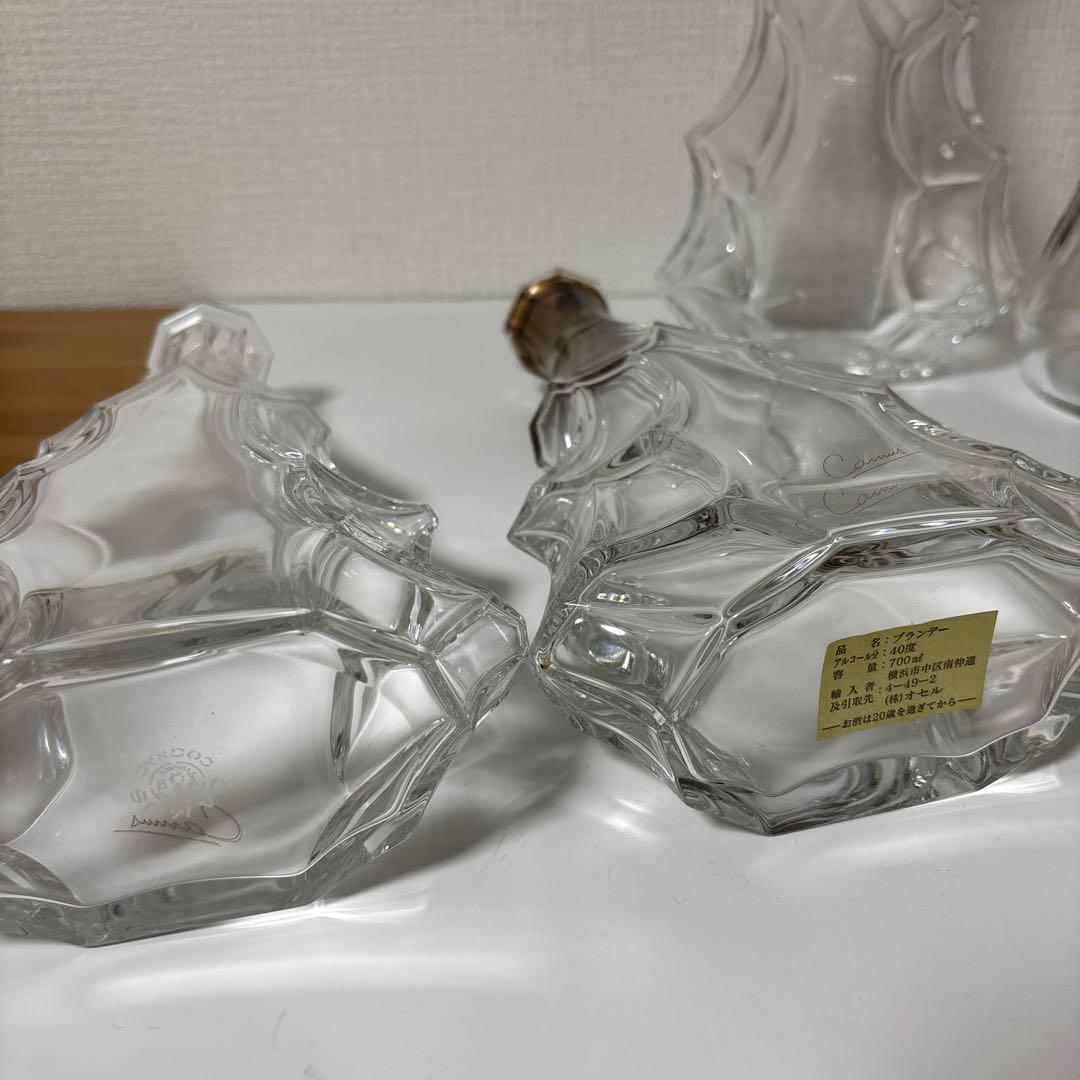 （空瓶）カミュ　ジュビリー　バカラ、ビスキー ナポレオン　4点セット　空瓶