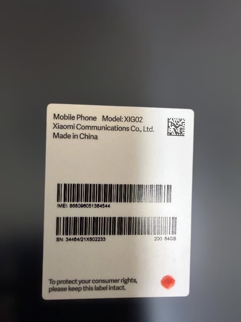 Xiaomi Redmi Note 10 JE 本体画面ガラス貼付 簡易ケース付