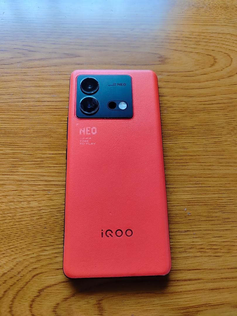 iQOO neo 8 Pro オレンジ 本体