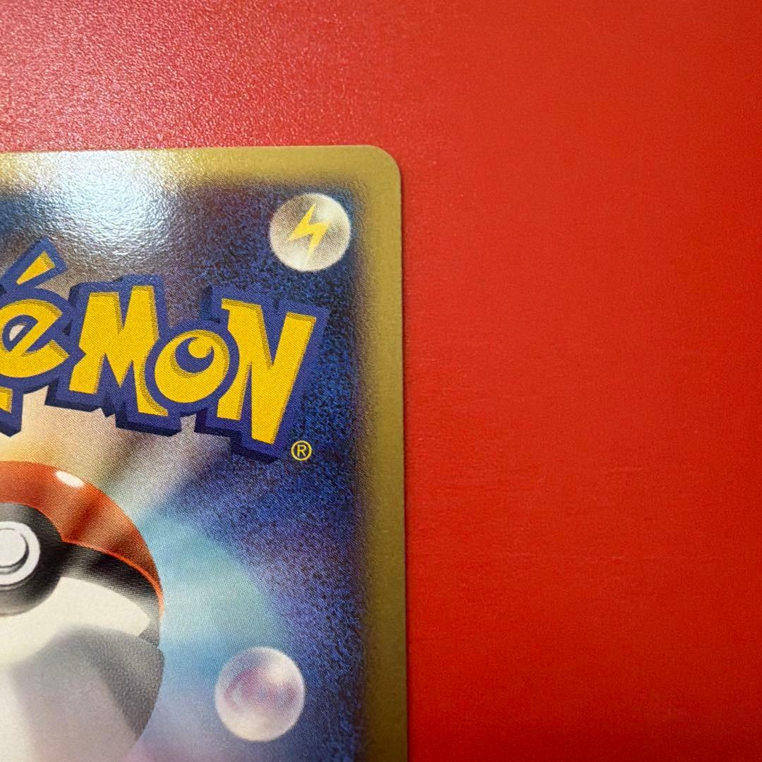 ポケカ　エンペルトlv X