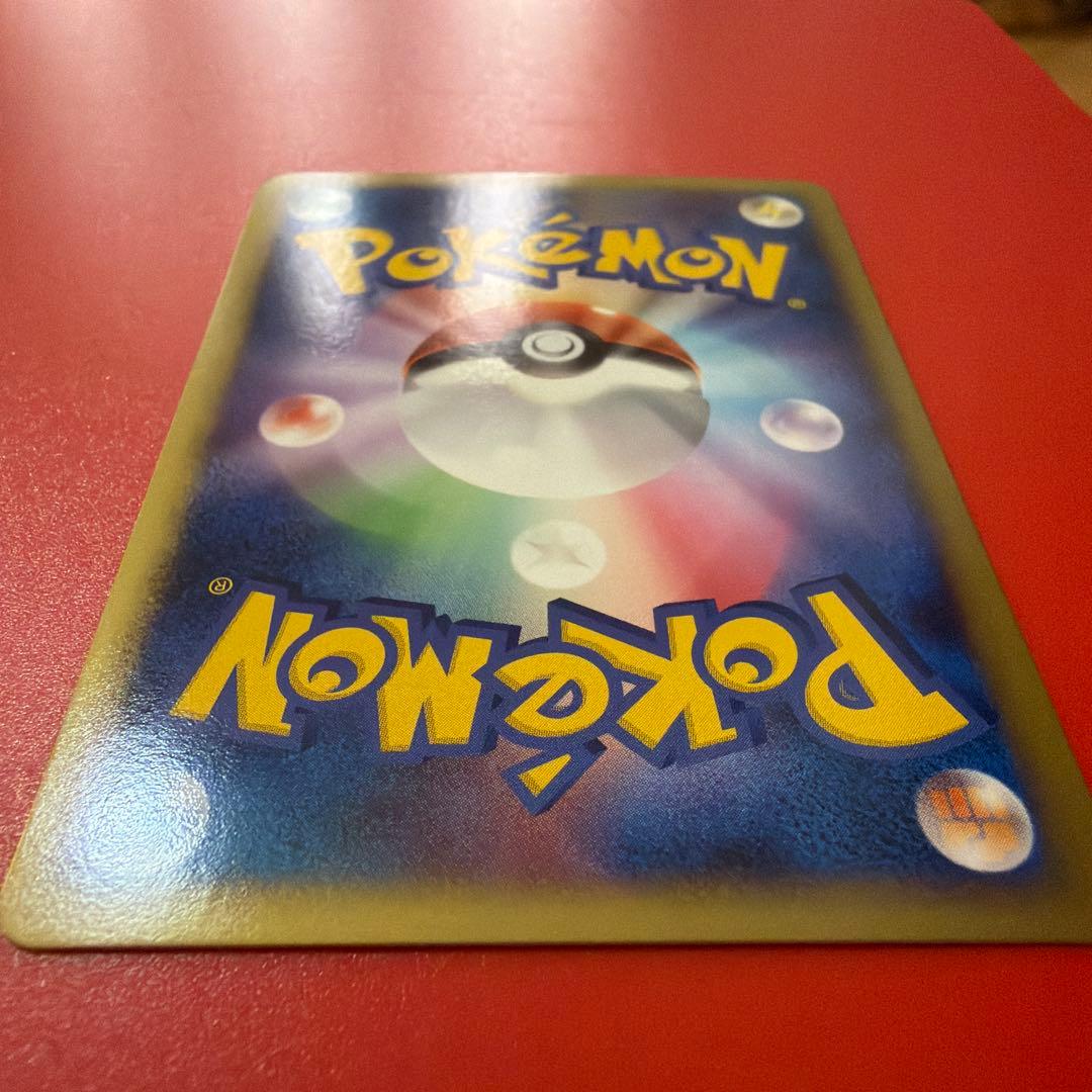 ポケカ　エンペルトlv X