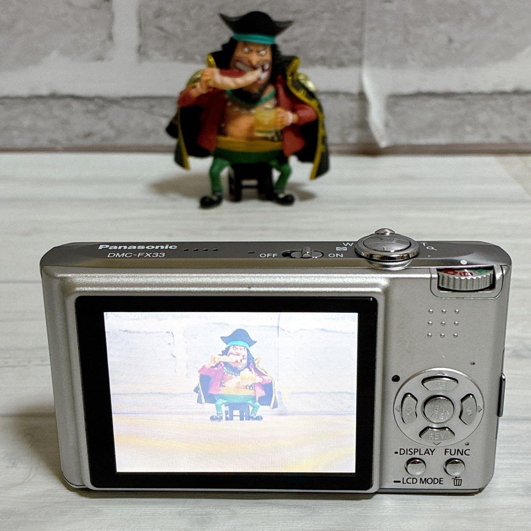 美品　パナソニック　Panasonic DMC-FX33 動作確認済み　シルバー