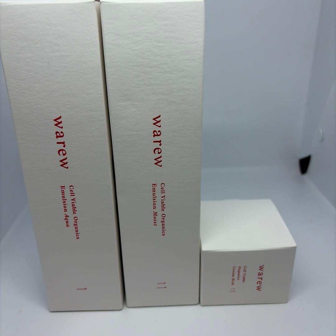 warew 和流　エマルジョンアクア　エマルジョンモイスト　クリームリッチセット
