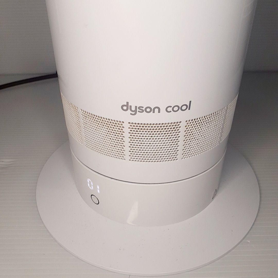 【2021年製】dyson ダイソン タワーファン AM07 羽無し扇風機