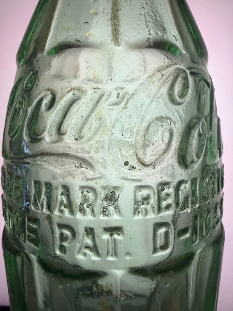 E4 レア 1948年 コカコーラ コンツァーボトル \"フルボトル\" 瓶