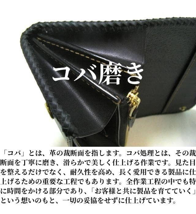 栃木レザー 手帳型スマホケース 本革 iPhone15 16 17 スタッズ 黒