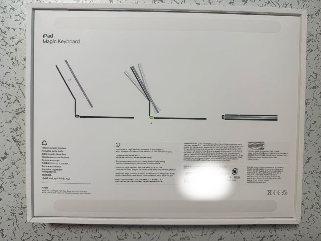 11インチ iPad Air(M3)用 Magic Keyboard ホワイト
