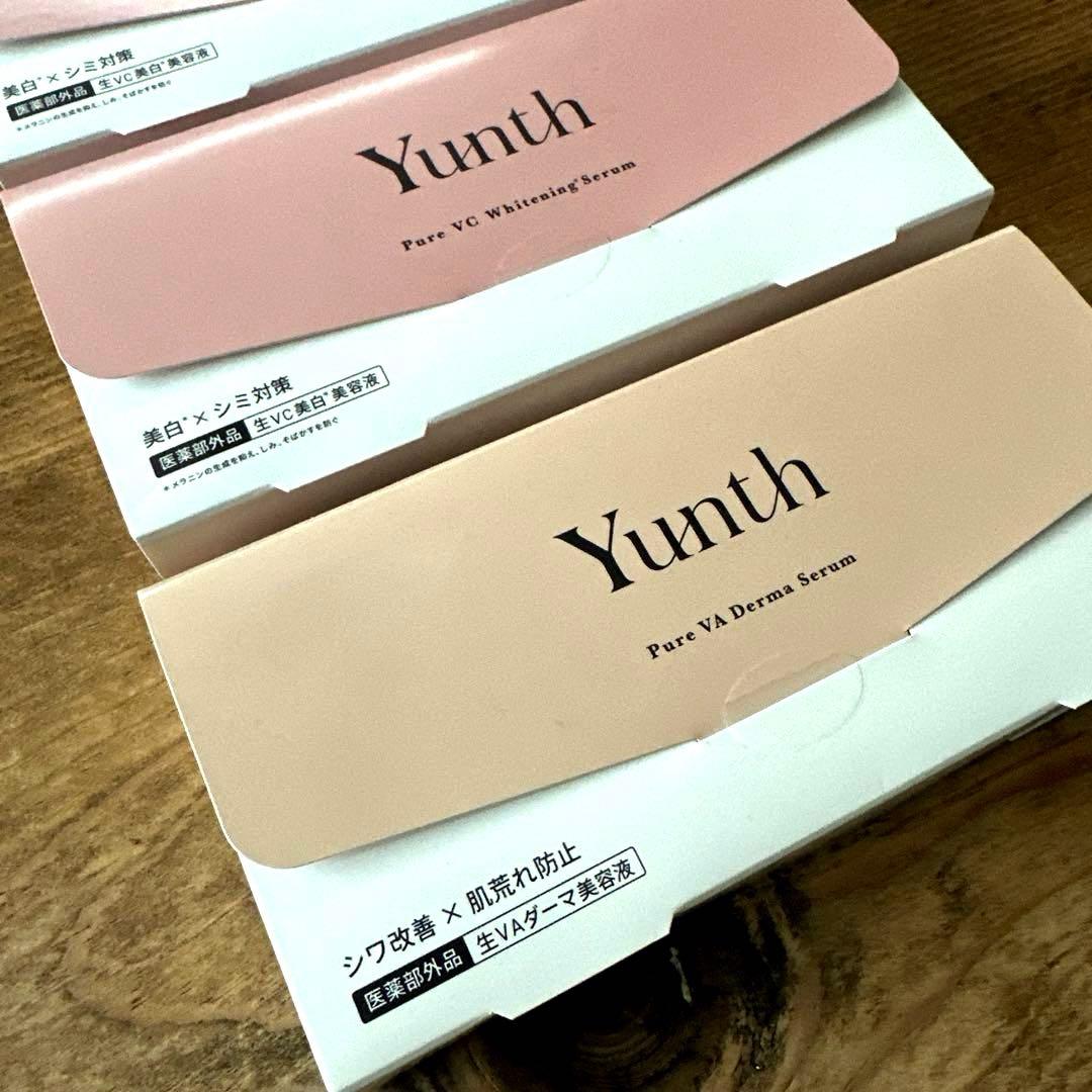 【新品未開封】Yunth 生VC美白美容液 2箱＋生レチノール美容液 1箱 3箱