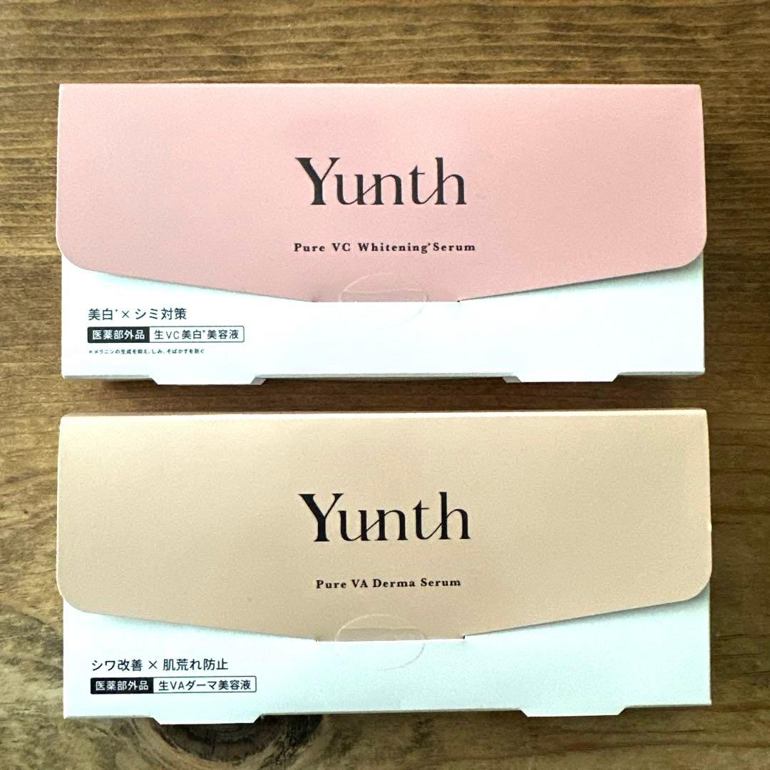 【新品未開封】Yunth 生VC美白美容液 2箱＋生レチノール美容液 1箱 3箱