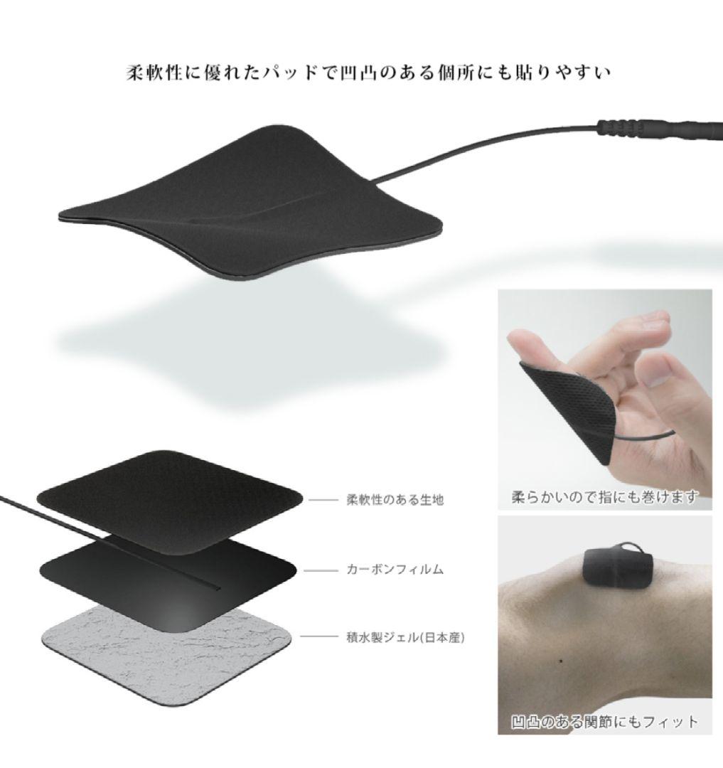 【美品】EMS 筋トレ低周波 マッサージ iStim EV-804 +パッド 付