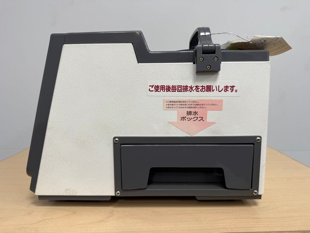 SI367☆コメット電気☆赤外線ランプ☆Cosmic 203 / 218☆美容器