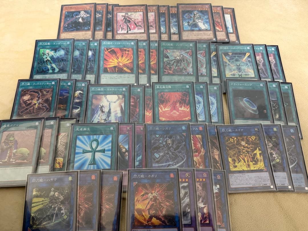 遊戯王　引退品　まとめ売り