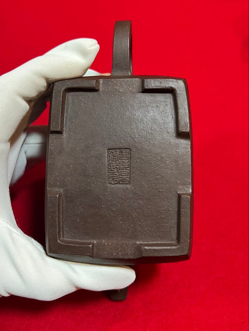 中国美術 中国宜興 紫砂壺 茶壺 書海九百號　長方扁壺 崔小秀作 茶道具