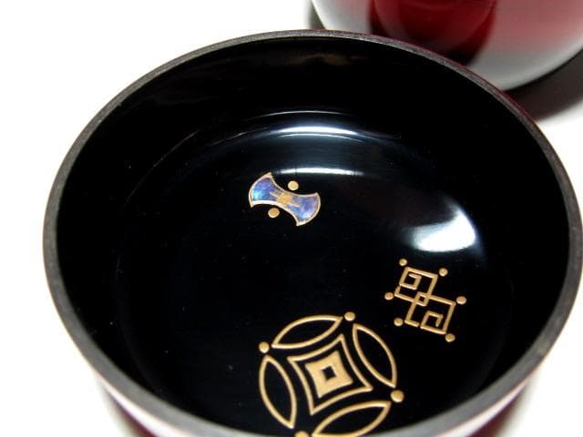 千家十職 塗師 中村宗哲 寶蒔絵 中棗 裏千家十四代 淡々斎花押　　　　e286