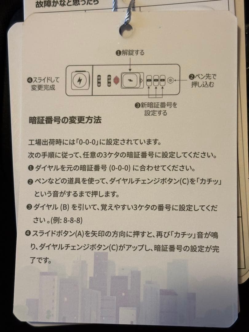 スーツケース キャリーケース 20インチ 機内持ち込み可ブラックSサイズ